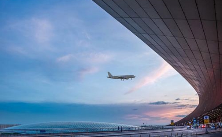 陕西到北京首都空运